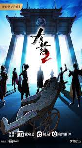 中卫企业网站优化推广